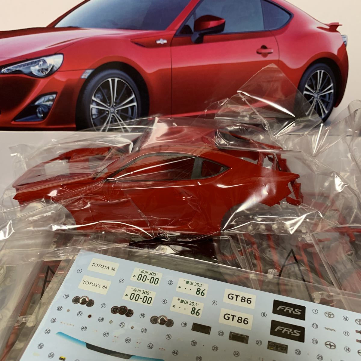 プラモデル アオシマ トヨタ 86 GTリミテッド プリペイント 塗装