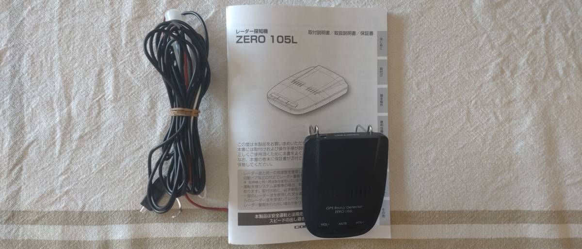 COMTEC コムテック レーダー探知機 ZERO 105L ZERO 105L COMTEC Ultra