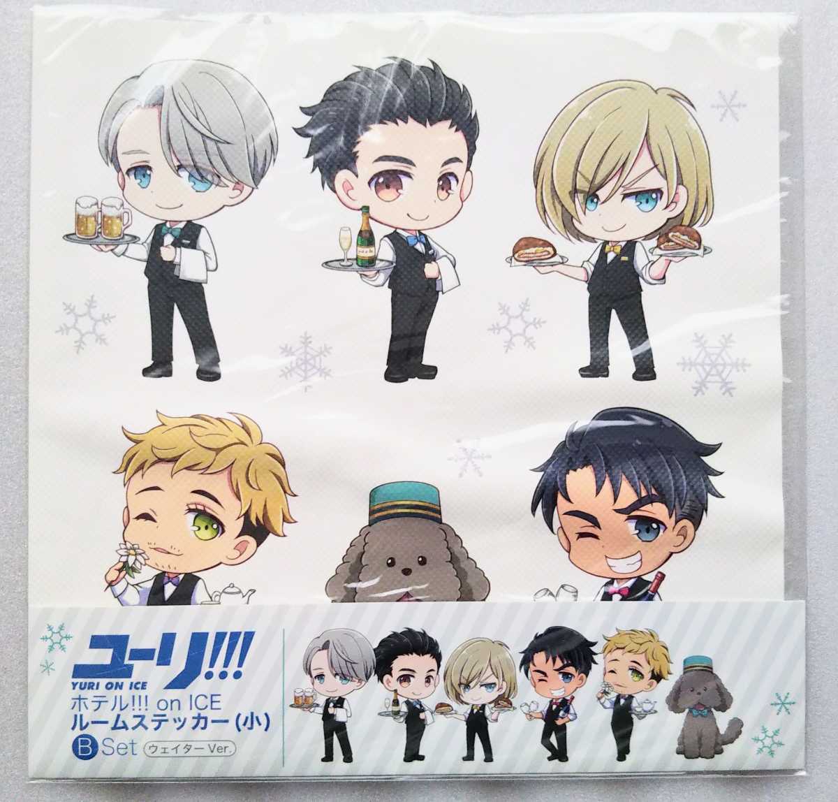 on ユーリ!!! ICE 缶キーホルダー ホテル コラボ ice 勝生勇利 新品 缶