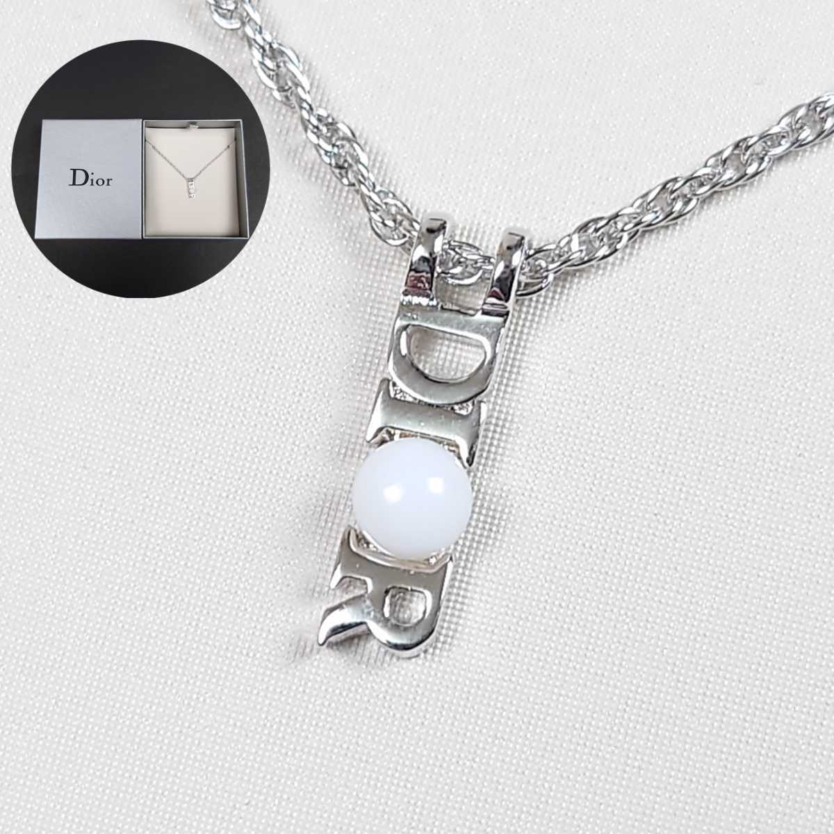 1円 極 Christian Dior ディオール ネックレス ロゴ Cd レディース メンズ ユニセックス シルバー アクセサリー 箱付き ネックレス トップつき 売買されたオークション情報 Yahooの商品情報をアーカイブ公開 オークファン Aucfan Com