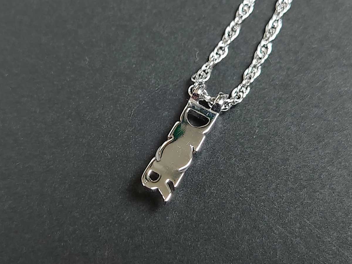 1円 極 Christian Dior ディオール ネックレス ロゴ Cd レディース メンズ ユニセックス シルバー アクセサリー 箱付き ネックレス トップつき 売買されたオークション情報 Yahooの商品情報をアーカイブ公開 オークファン Aucfan Com