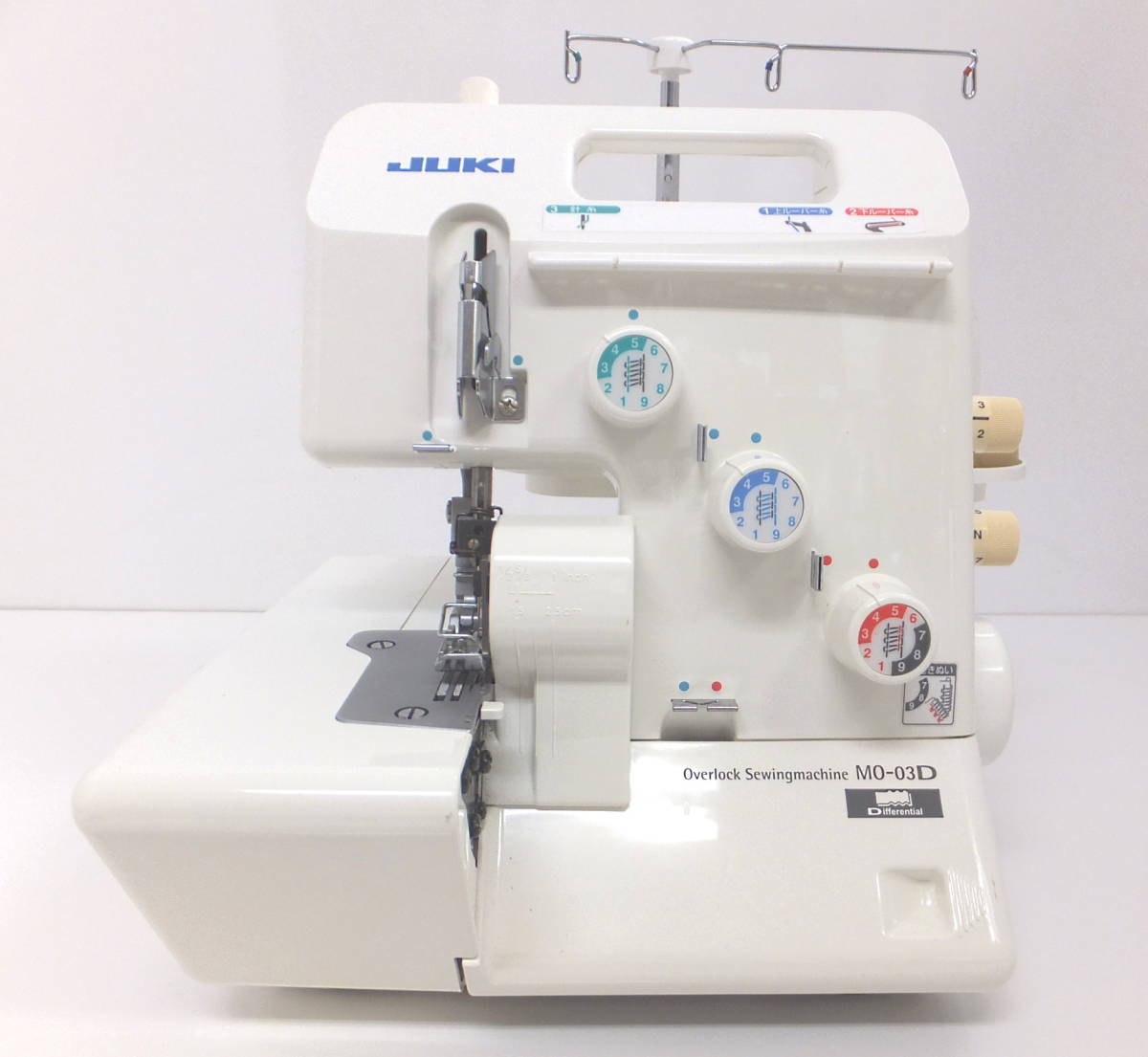 JUKI オーバーロックミシン MO-03D 1本針3本糸（JUKIオーバーロック  