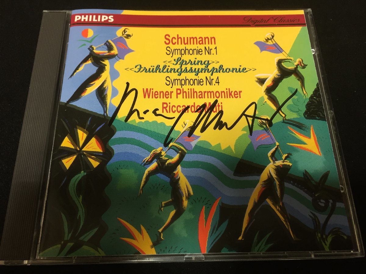 人気セール，本物保証 サイン付CD 1円スタート PHILIPS リッカルド ムーティ シューマン：交響曲第1 4番 4421212(交響曲)｜売買されたオークション情報、yahooの商品情報をアーカイブ公開 - オークファン 交響曲
