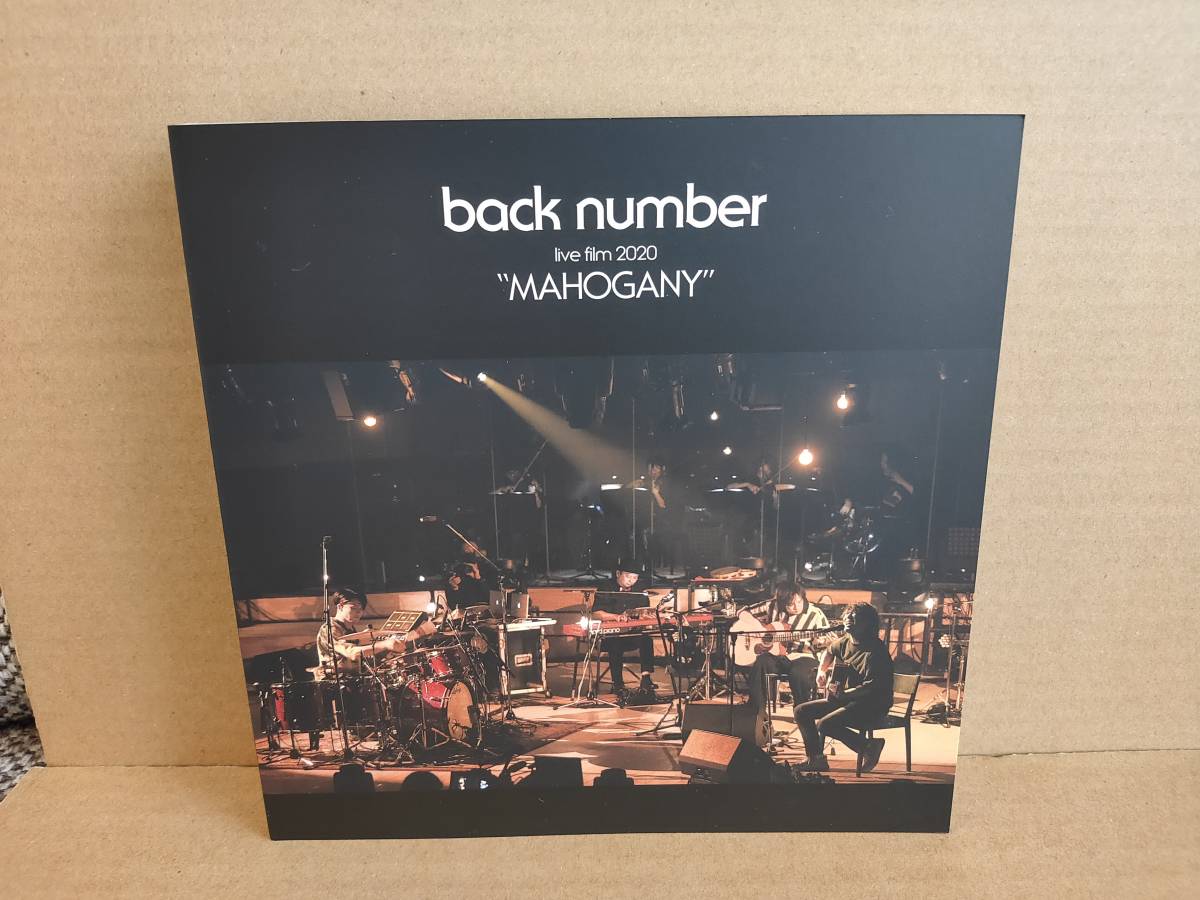 back number - 黄色 | ⁄ : HMV&BOOKS online number『黄色⁄勝手に