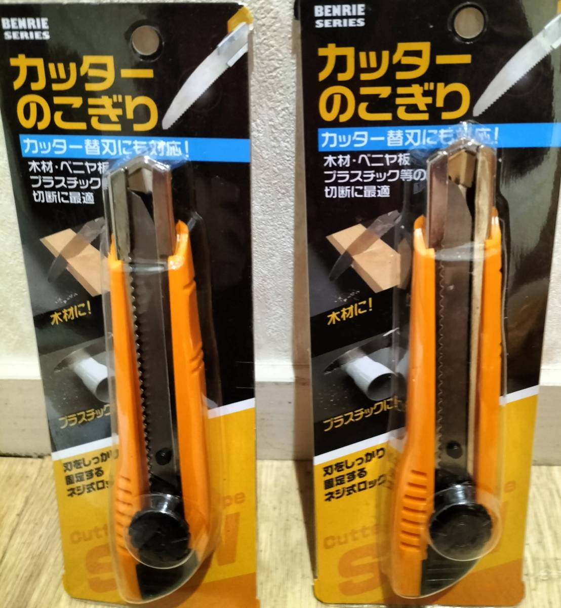 厚さ5mm アクリル板 総額５万円 水槽フタ 水槽下敷き 水槽セパレートに 合計１６枚 アクリル水槽に 東京都引き取り限定 水槽 売買されたオークション情報 Yahooの商品情報をアーカイブ公開 オークファン Aucfan Com