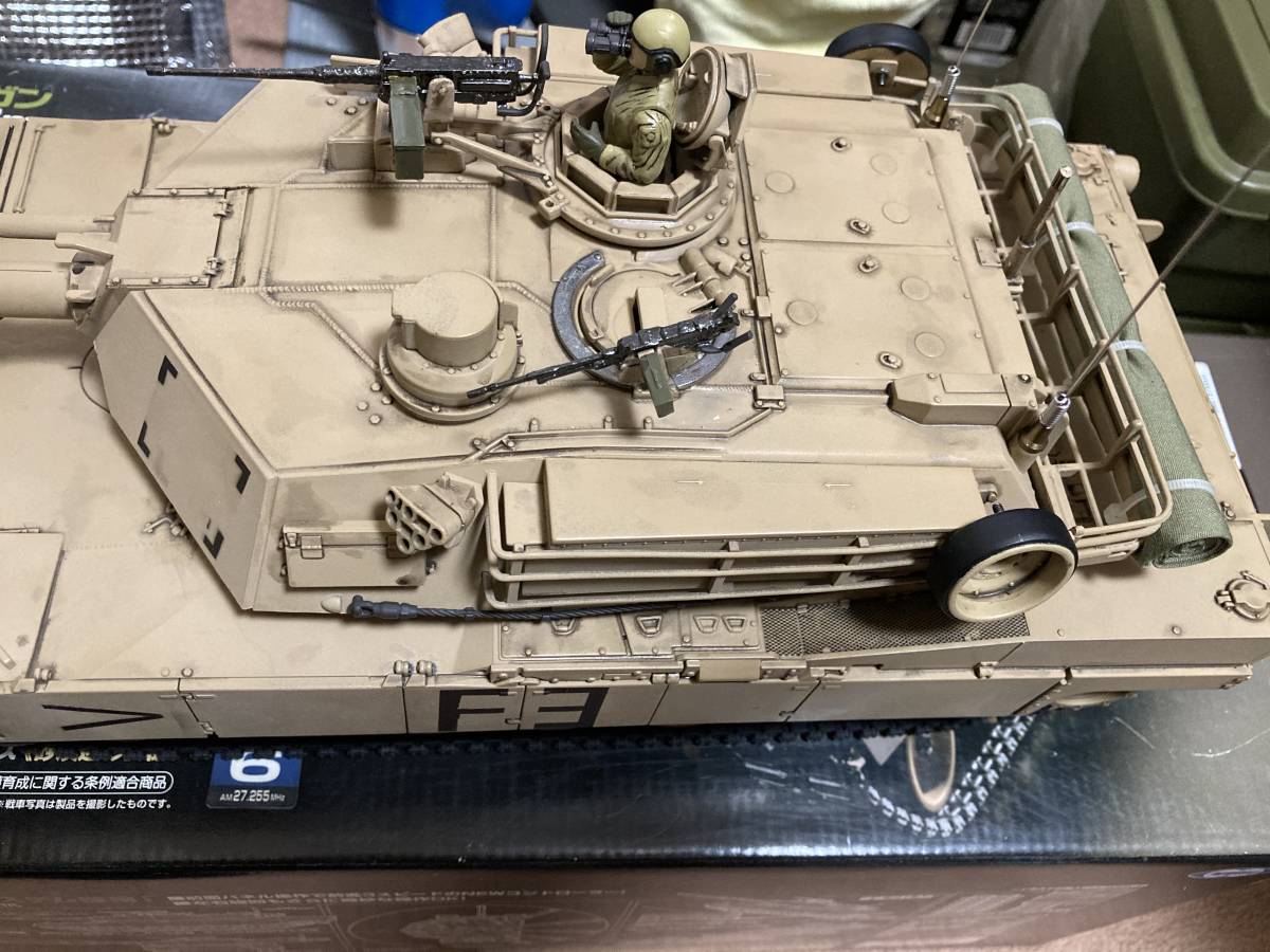 バトルタンク　東京マルイ RC 1/24 M1A2 エイブラムス サンドカラー 東京マルイ MARUI RCバトルタンク M1A2 エイブラムス サンドカラー