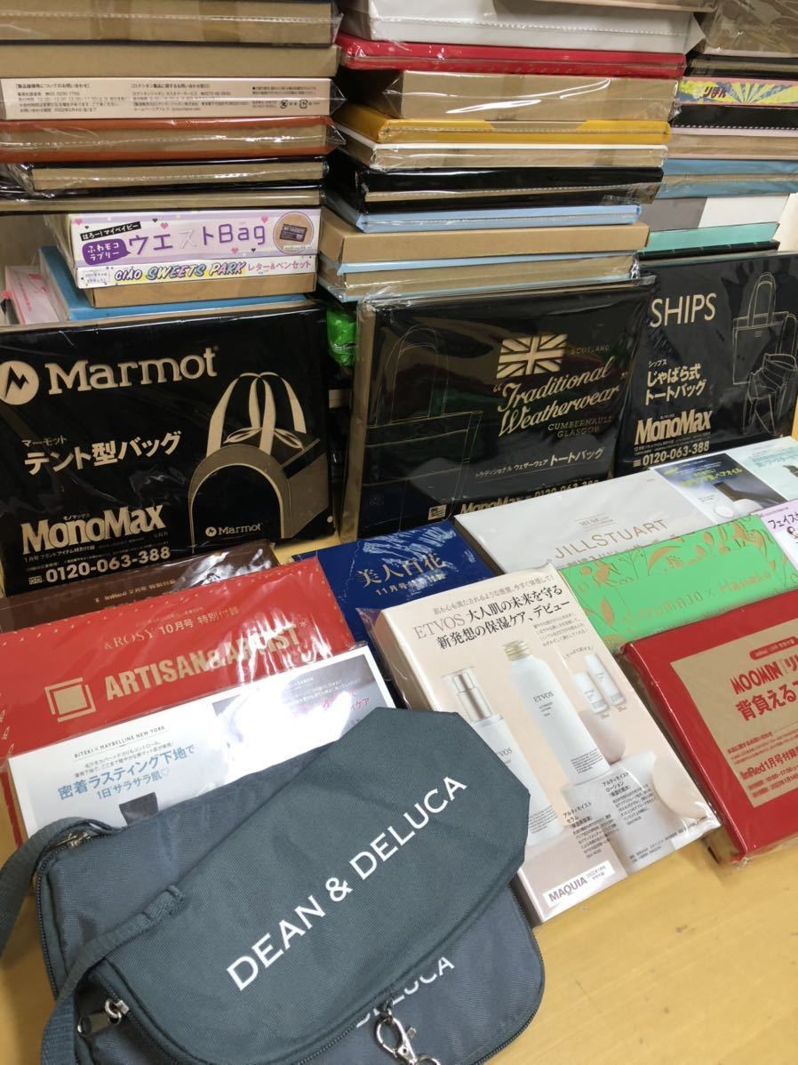 雑誌付録まとめ売り 女性誌など42点 Lavametal Com Tr
