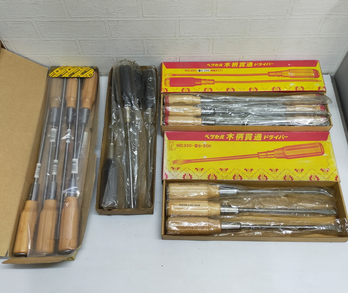 ベッセル 保管品 ドライバー 350 10 300 6点 350 6 250 12点 350 9 0 3点 N04 H7 5点 計26点 まとめて 0509 Vessel 貫通 貫通ドライバー 売買されたオークション情報 Yahooの商品情報をアーカイブ公開 オークファン Aucfan Com ベッセル 保管品 ドライバー 350 10 300 6点 350 6 250 12点 350 9 0 3点 N04 H7 5点 計26点 まとめて 0509 Vessel 貫通 貫通ドライバー 売買されたオークション情報 Yahooの商品情報をアーカイブ公開 オークファン Aucfan Com