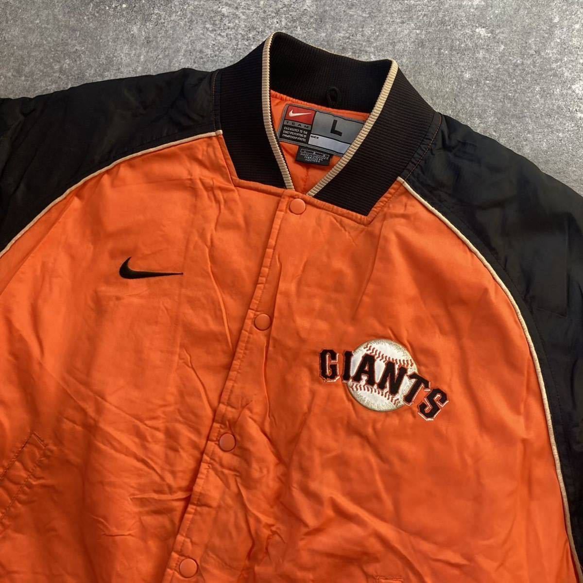 古着 ナイキ NIKE スタジャン サンフランシスコジャイアンツ Lサイズ 