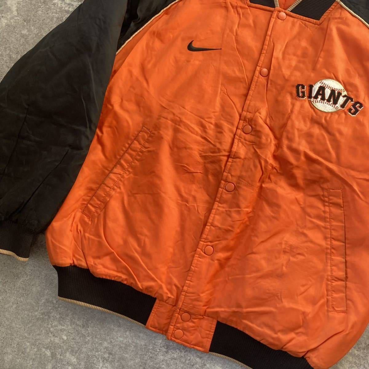 古着 ナイキ NIKE スタジャン サンフランシスコジャイアンツ Lサイズ 