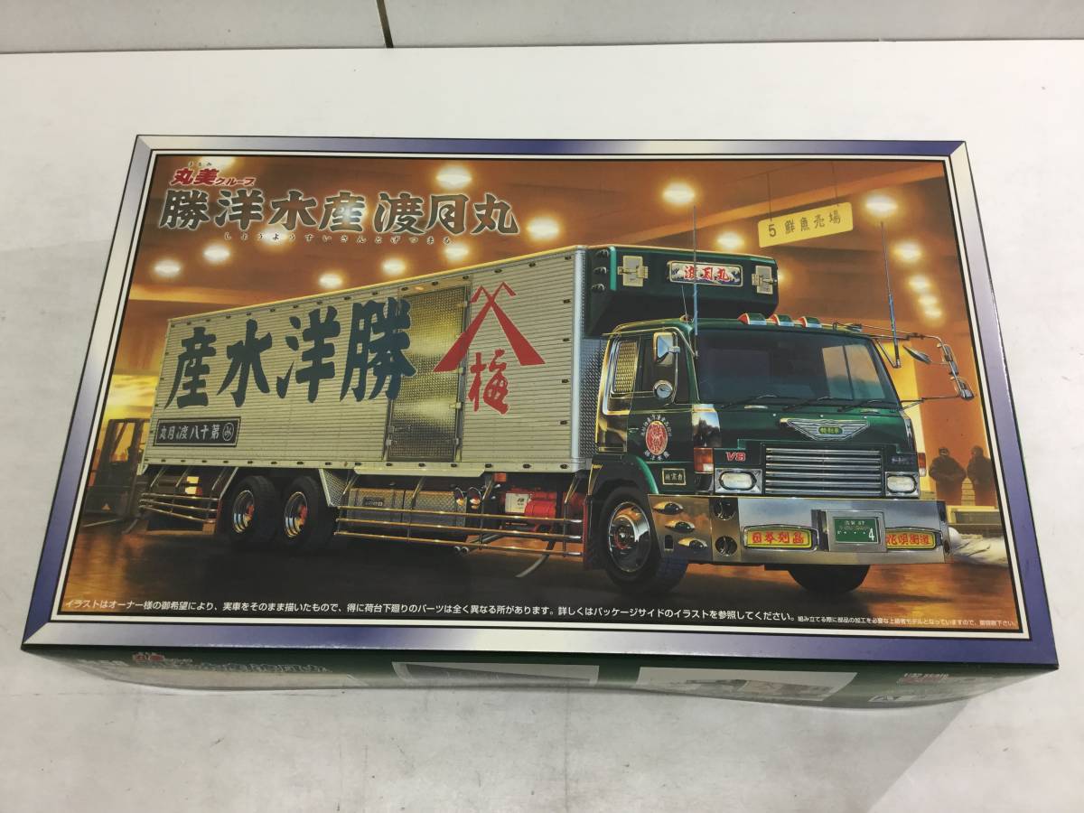 アオシマ 1 32 大型デコトラシリーズ 丸美グループ 勝洋水産 渡月丸 日野スーパードルフィン 貴重レア当時物 Www Phoneshopkenya Co Ke