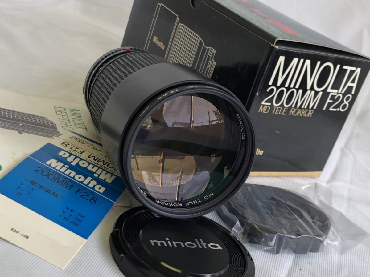 R40411-2】MINOLTA MD TELE ROKKOR 200mm F2.8 ミノルタ レンズ 箱 