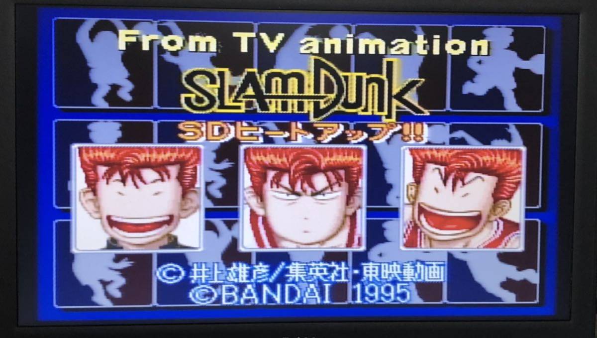 スラムダンク SDヒートアップ From TV animation スーパーファミコン 