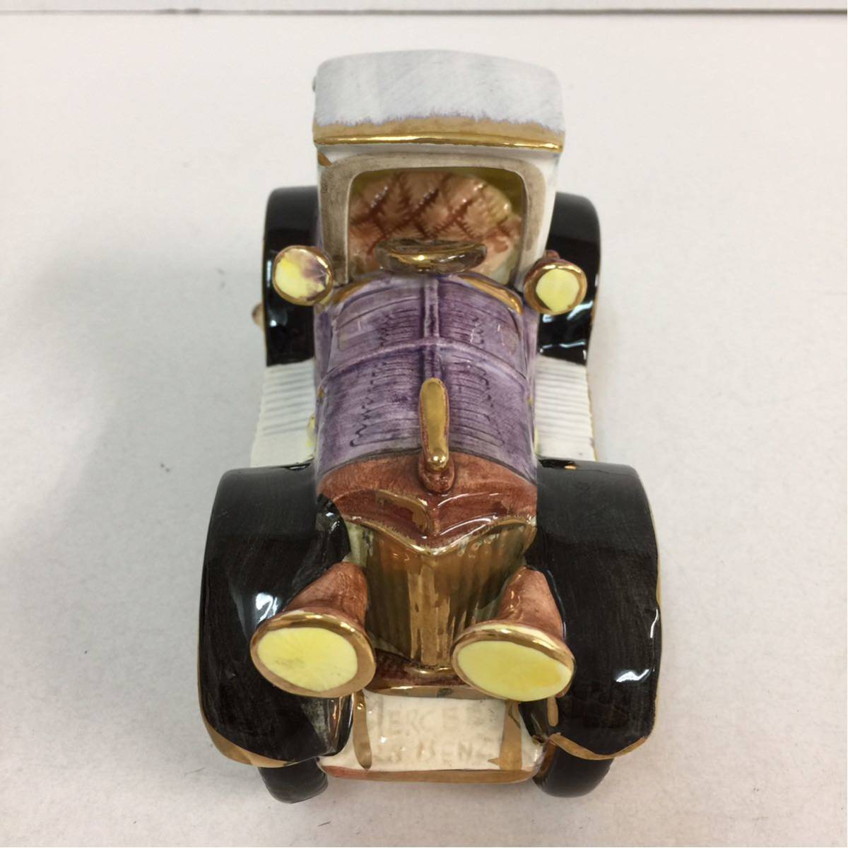 加藤工芸（KATO KOGEI) 陶器置物　馬車　シンデレラ 76 KATO KOGEI 加藤工芸 クラシックカー 置物 車 陶器 ヴィンテージ