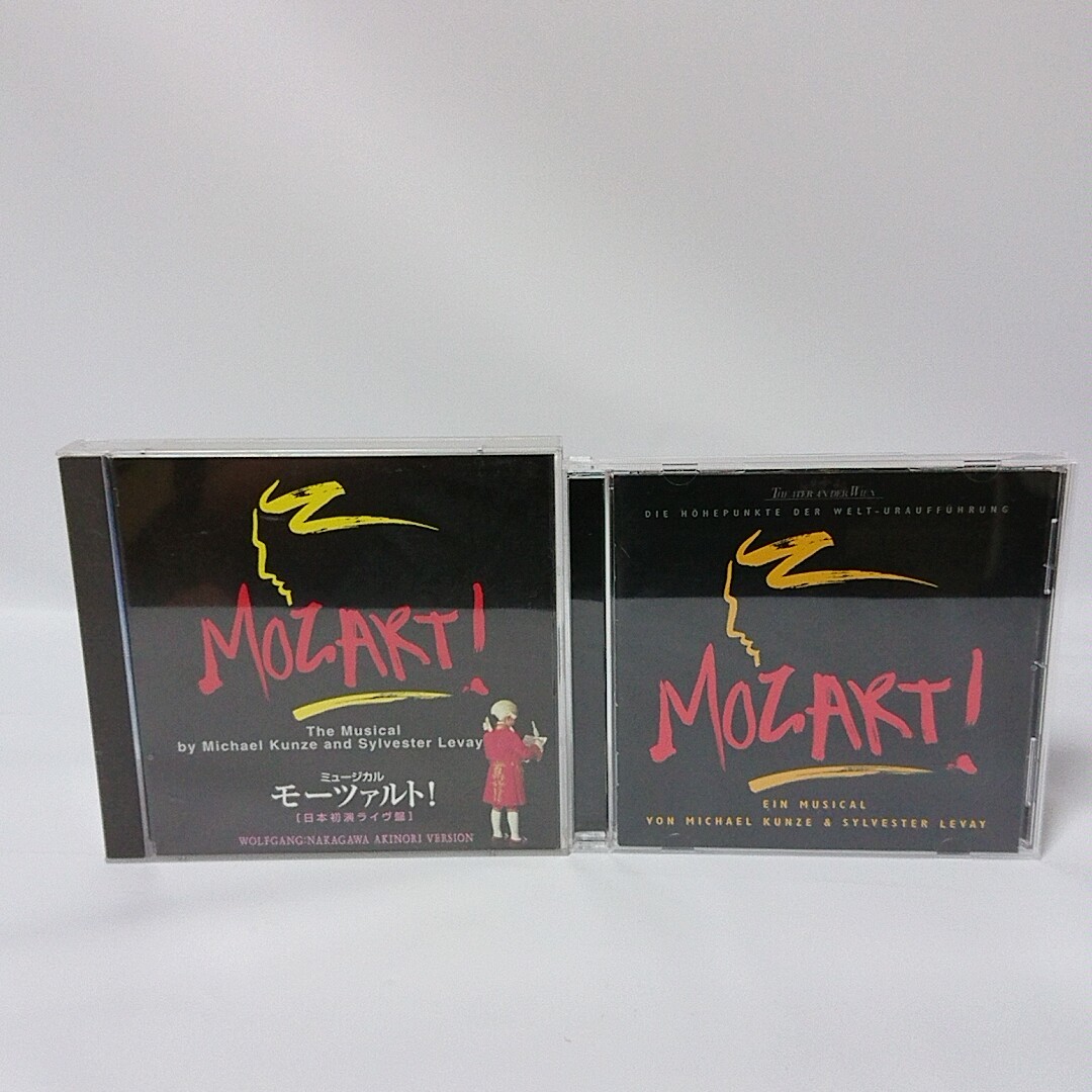 ミュージカル CD 日本初演ライヴ盤 モーツァルト！ 井上芳雄 ver 日本