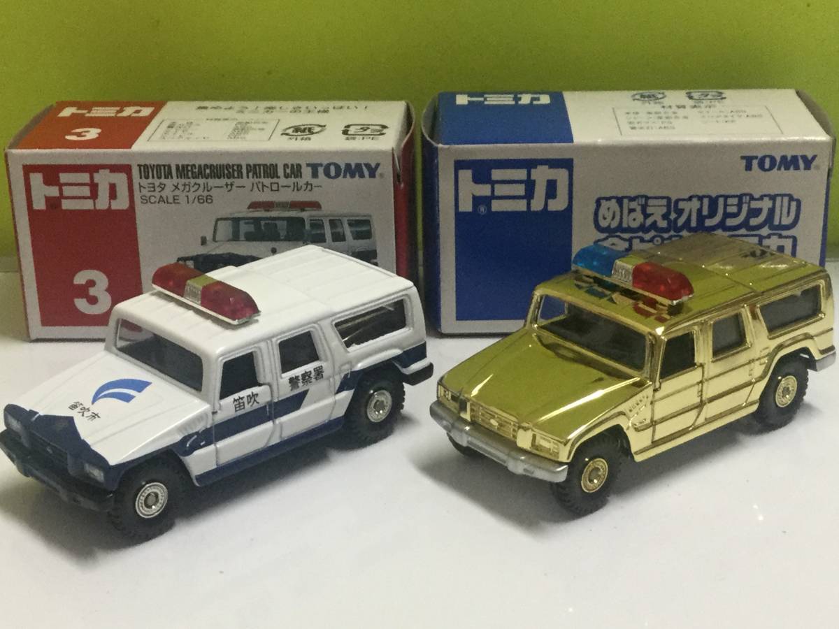 トミカ -トミカ 2026年最新Yahoo!オークション メガクルーザーの中古品 