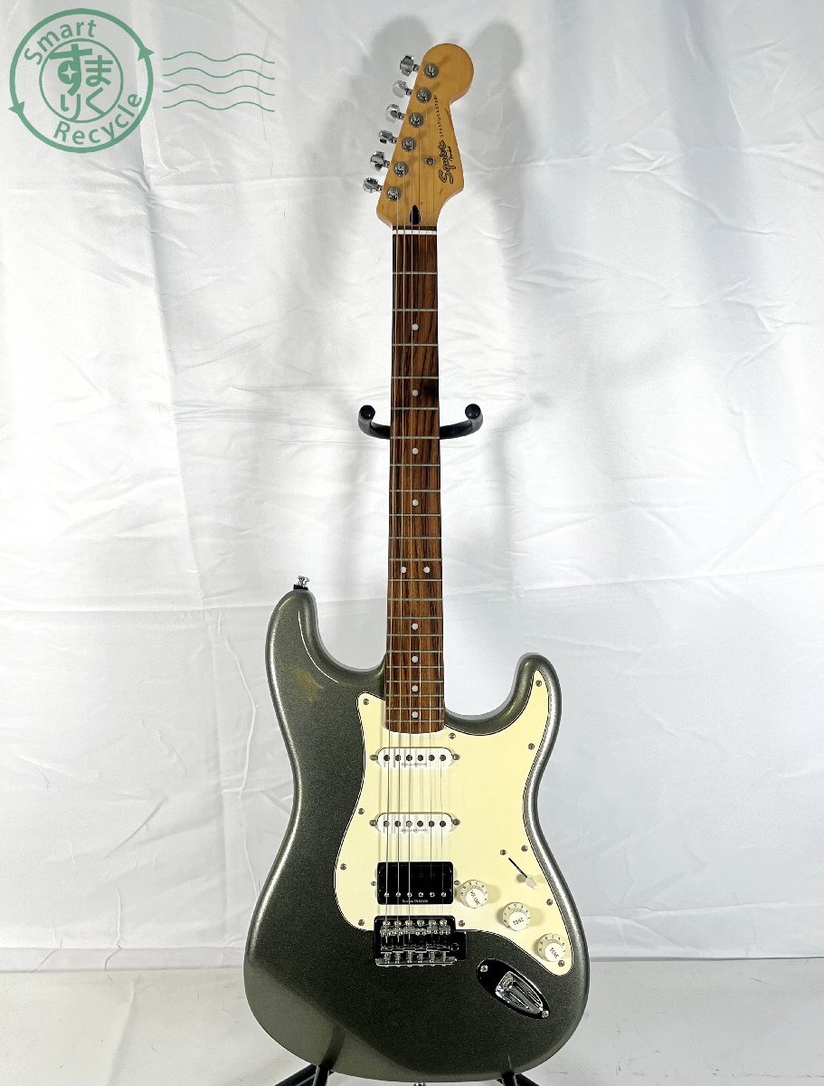 0550037　Squier スクワイヤー Stratocaster ストラトキャスター シルバー メタリック HSS ソフトケース付き 弦楽器 中古