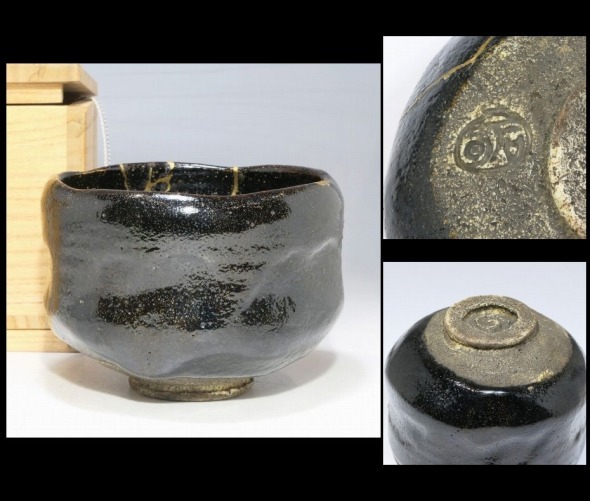 飾皿 九谷製 青粒 金彩 色絵 皿 楼閣 山水図 金襴手 細密画 石盛堂