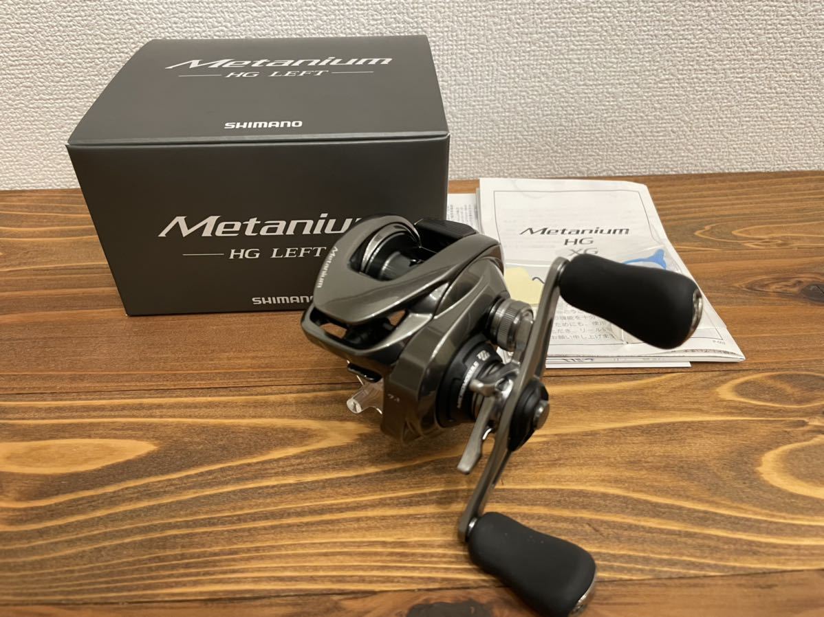 SHIMANO 20 メタニウム HG LEFT 【公式通販】
