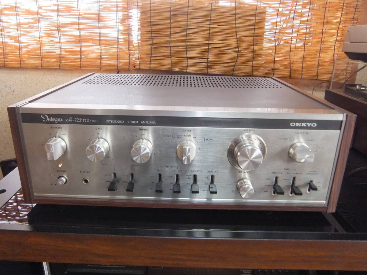 ONKYO Integra A-722NII/160 ONKYO Integra A-722NII⁄160 A-722⁄160