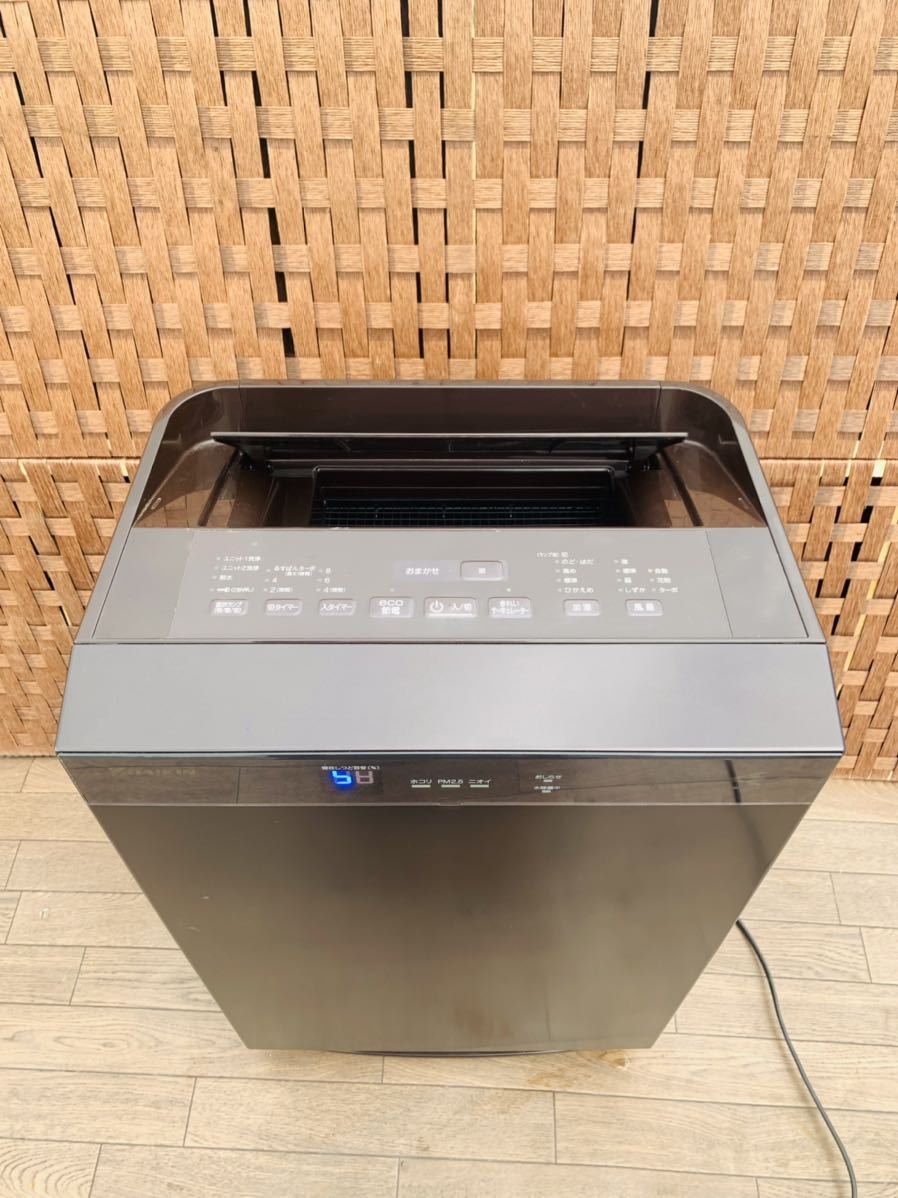 ダイキン 加湿空気清浄機 DAIKIN 加湿ストリーマ空気清浄機 - MCK70T-T 