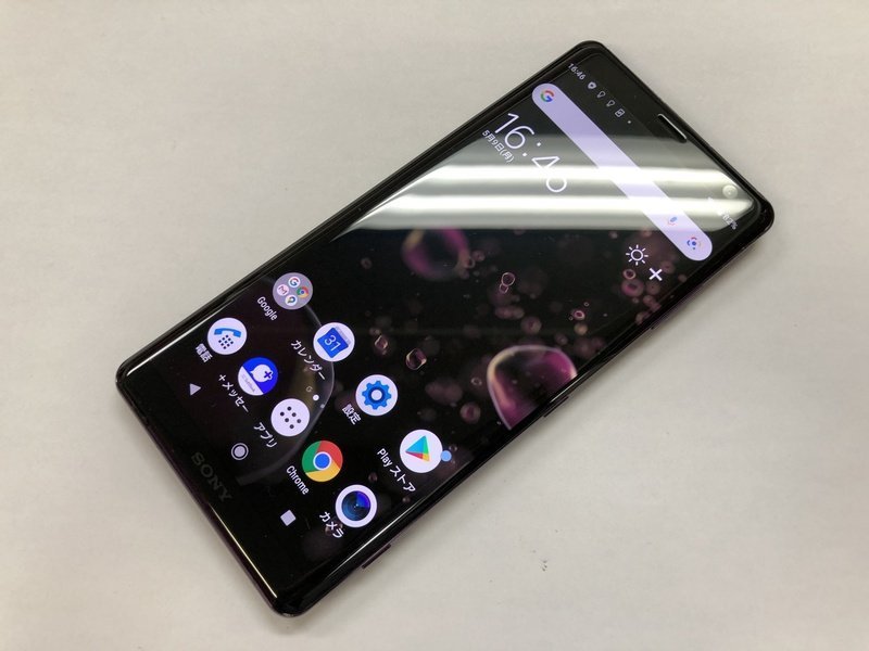 SONY Xperia XZ3 SoftBank 本体 箱・説明書付 商品の説明SoftBank版の