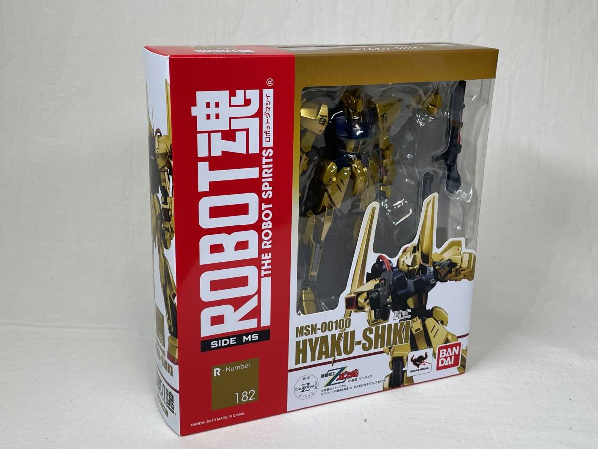 ☆未開封☆ ROBOT魂 百式 MSN-00010 機動戦士Zガンダム バンダイ BANDAI