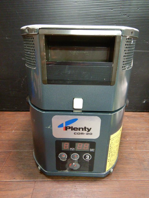 C33 Plenty プレンティ CD・DVD ディスク 研磨機 CDR-20　日本製 業務用 事務用 店舗用
