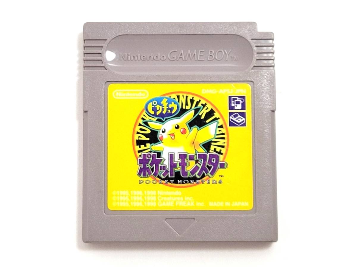 任天堂 ゲームボーイソフト ポケモン 6本おまとめ 金/銀/ピカチュウ/赤 