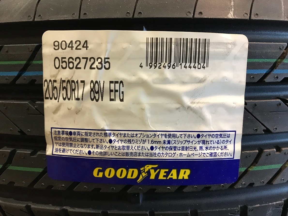 フィギュア まとめ売り 　１９点 送料込4本 (G220510d) 205/50R17 89V GOODYEAR EFG 2019年製 タイヤ205