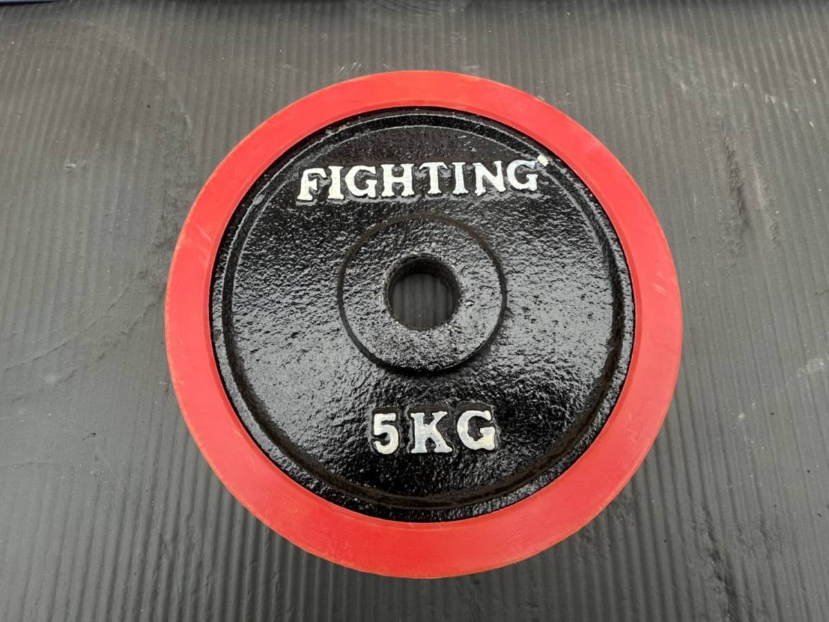 FIGHTING ROAD ファイティングロード ダンベルセット 5Kg×4/2.5Kg×4