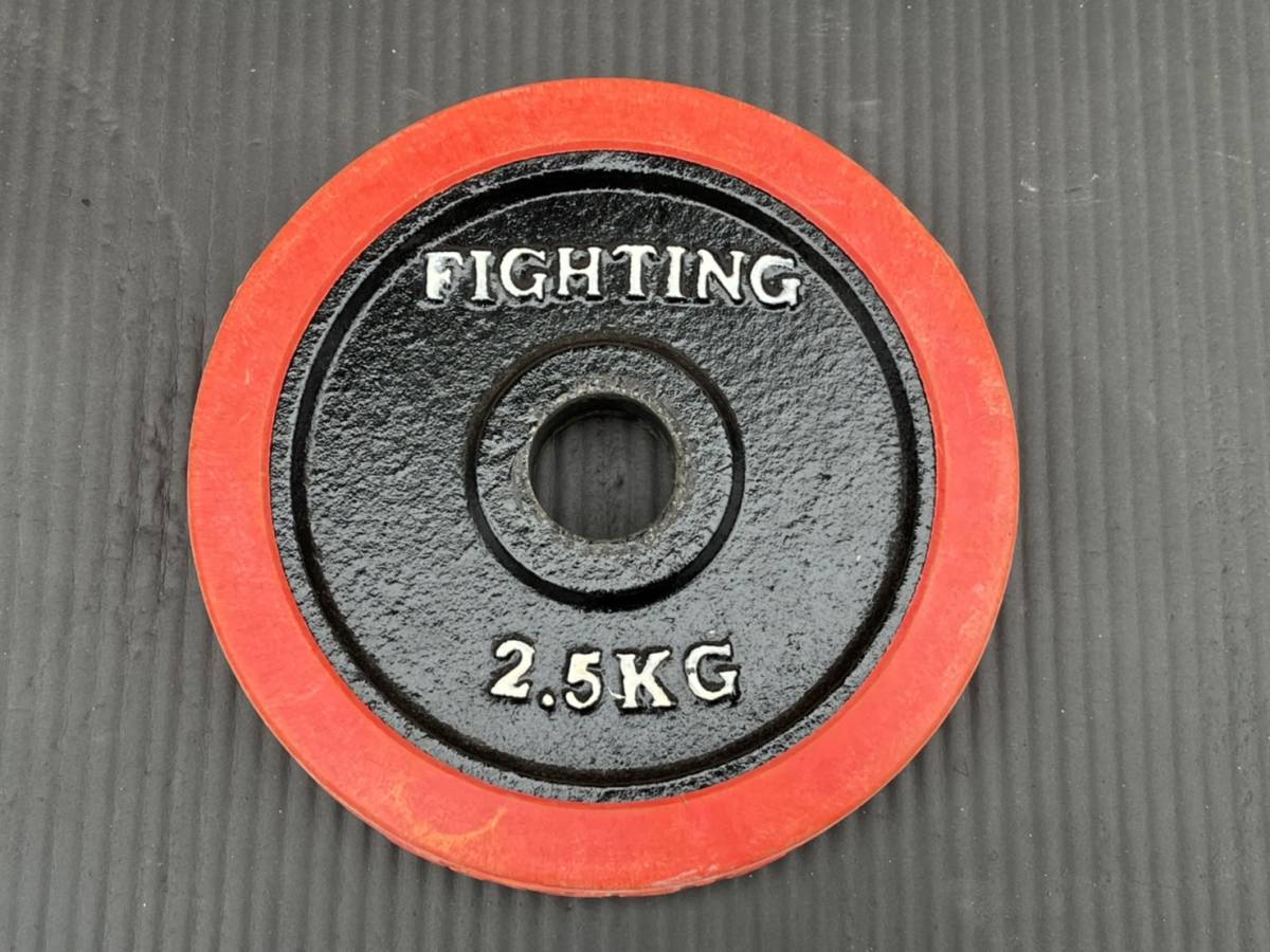 FIGHTING ROAD ファイティングロード ダンベルセット 5Kg×4/2.5Kg×4
