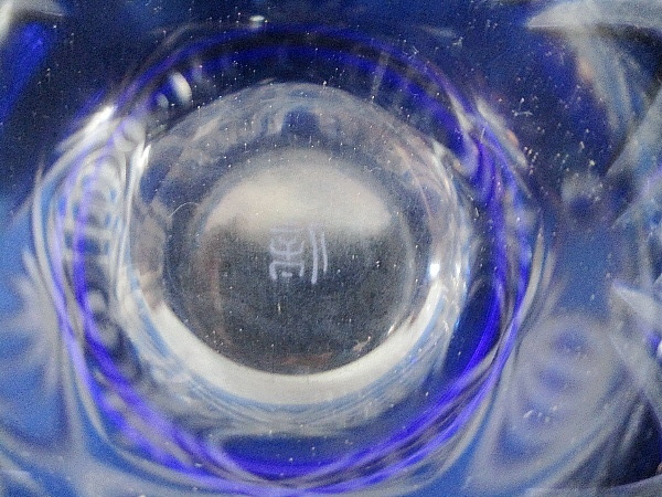 6）カガミクリスタル 信太郎 江戸切子四角籠目紋 冷茶碗揃 未使用(工芸