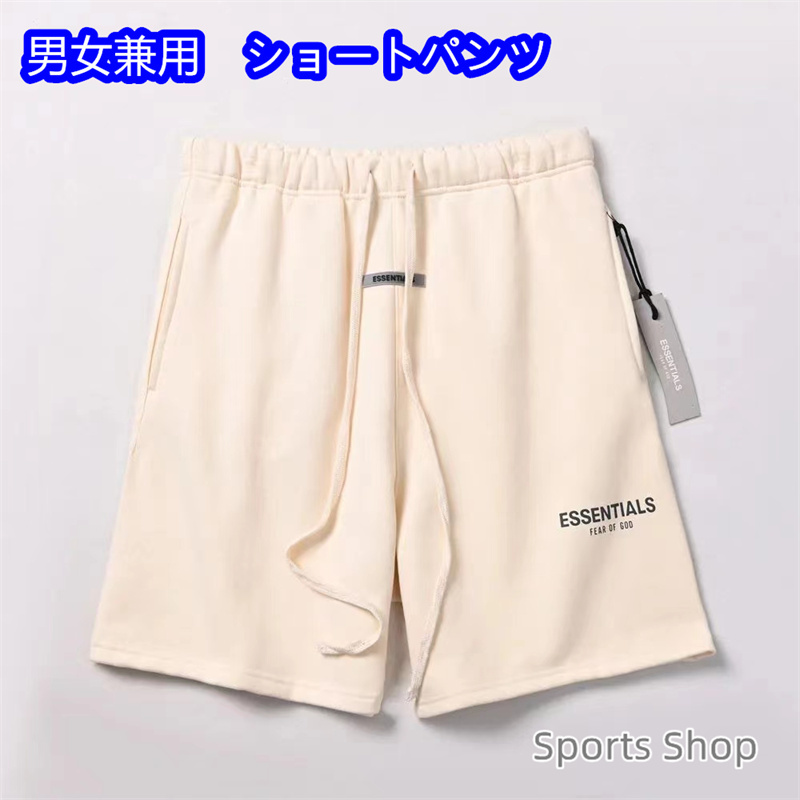 FEAR OF GOD FOG ESSENTIALS エッセンシャルズ ショートパンツ ハーフ