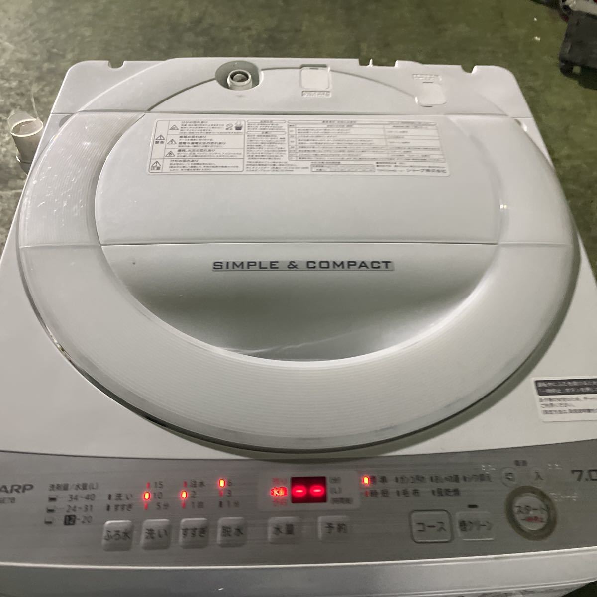 N0510-30 2018年製 SHARP ES-GE7B-W 全自動 洗濯機 洗濯 脱水 7kg