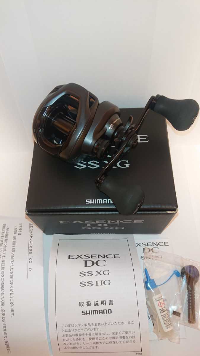 シマノ SHIMANO エクスセンスDCSS 右ハンドル シマノ DC SS 公式