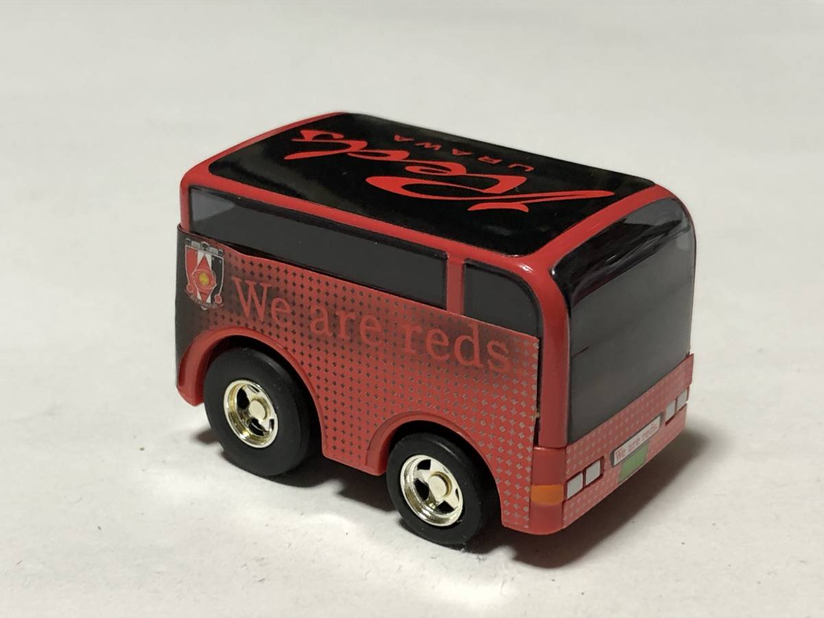 Takara タカラ チョロq Choroq Hg Jリーグ バス 浦和レッズ 浦和レッドダイヤモンズbus 中国製 バス 売買されたオークション情報 Yahooの商品情報をアーカイブ公開 オークファン Aucfan Com