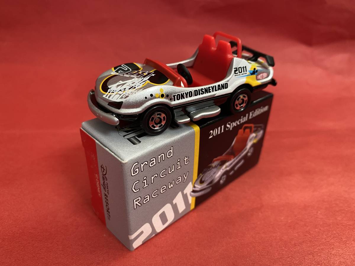 ディズニー トミカ スペシャルエディション 4種セット 2010 2011 ☆東京ディズニーリゾート限定トミカ【2011スペシャルエディション