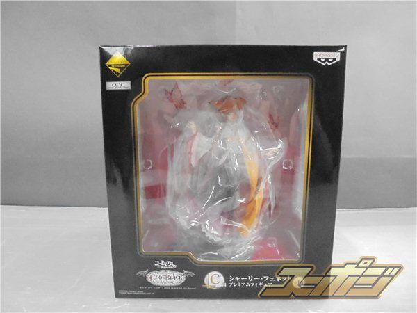 Y397 一番くじコードギアス C賞 シャーリープレミアムフィギュア