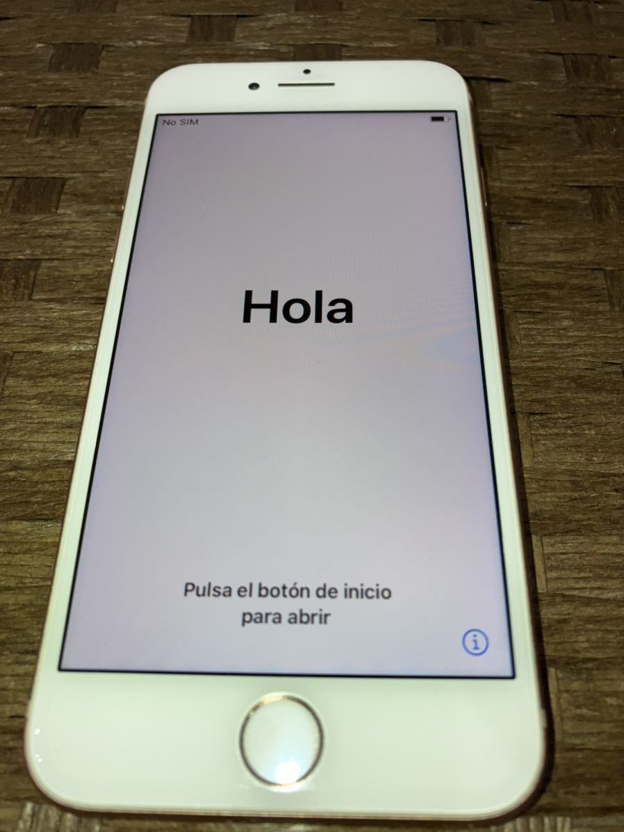 iPhone8 本体 ゴールド 64GB iPhone 8 iPhone8 64GB ゴールド