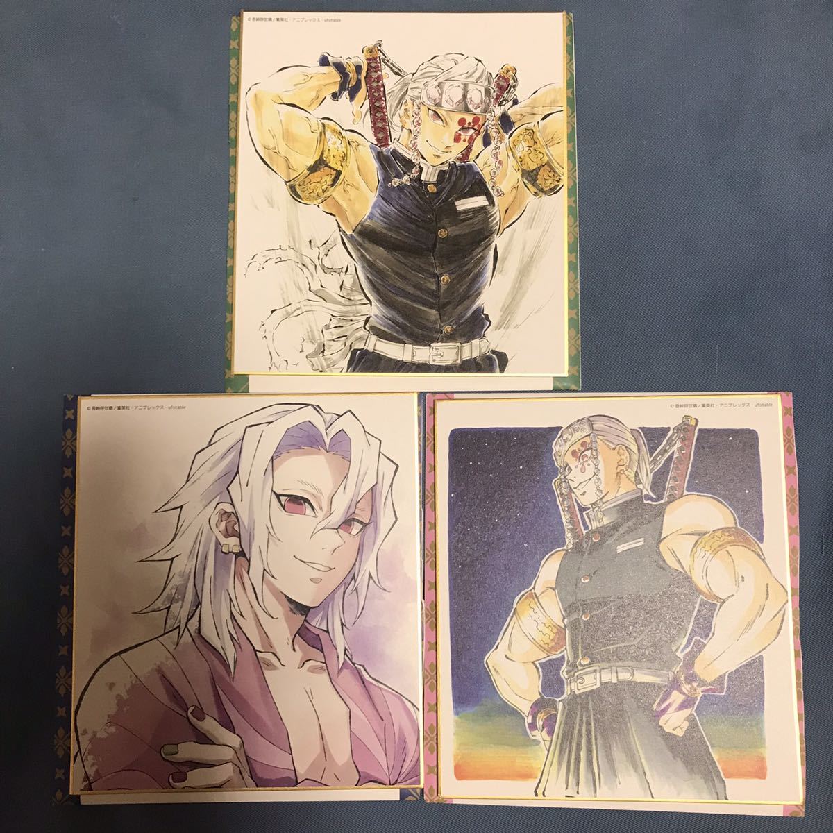 鬼滅の刃 全集中展 作画スタッフ 全集中複製ミニ色紙 弐B