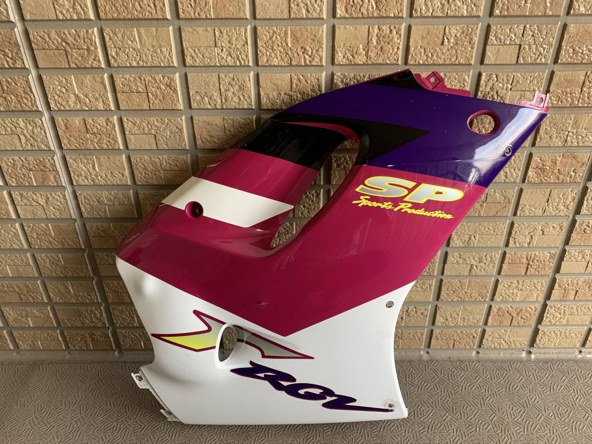 RGV RGV250 RGV-Γ | VJ23 新品 アンダーカウル リア スズキ RGV-Γ250SP 