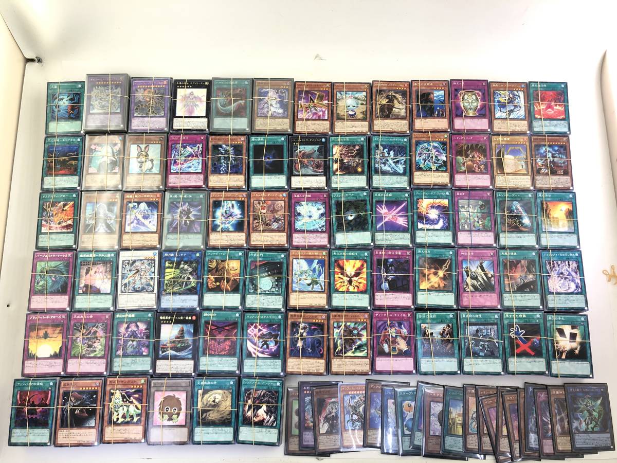 遊戯王 カード大量まとめセット 混沌の戦士カオス・ソルジャー