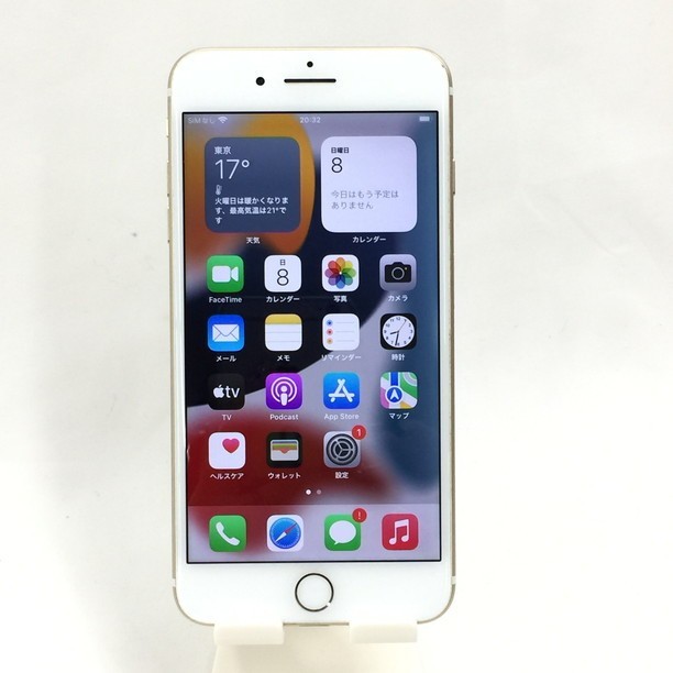 1635963】Apple iPhone 7 Plus A1785 / MNRC2J/A ゴールド 32GB 本体