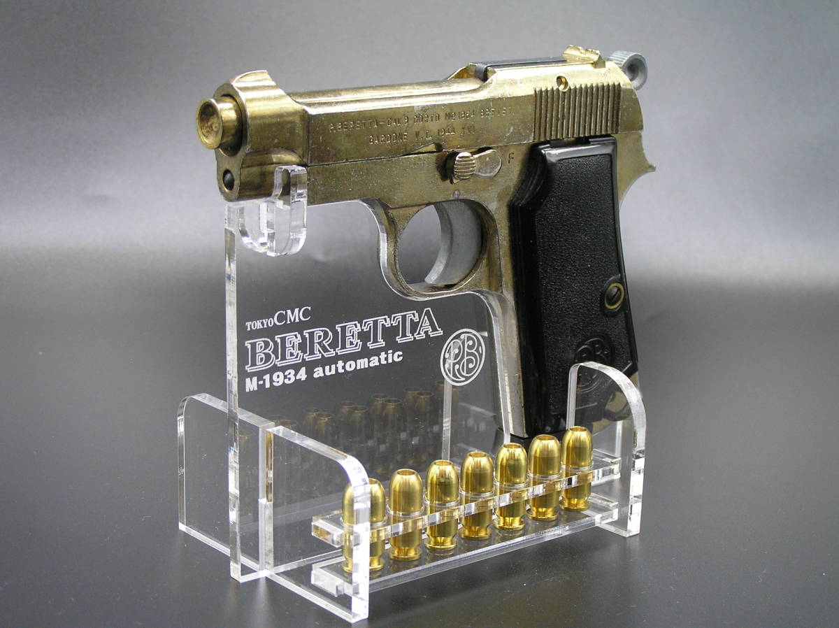 CMC／BERETTA ベレッタ M1934 AUTOMATIC 初期モデル カタログ 当時物