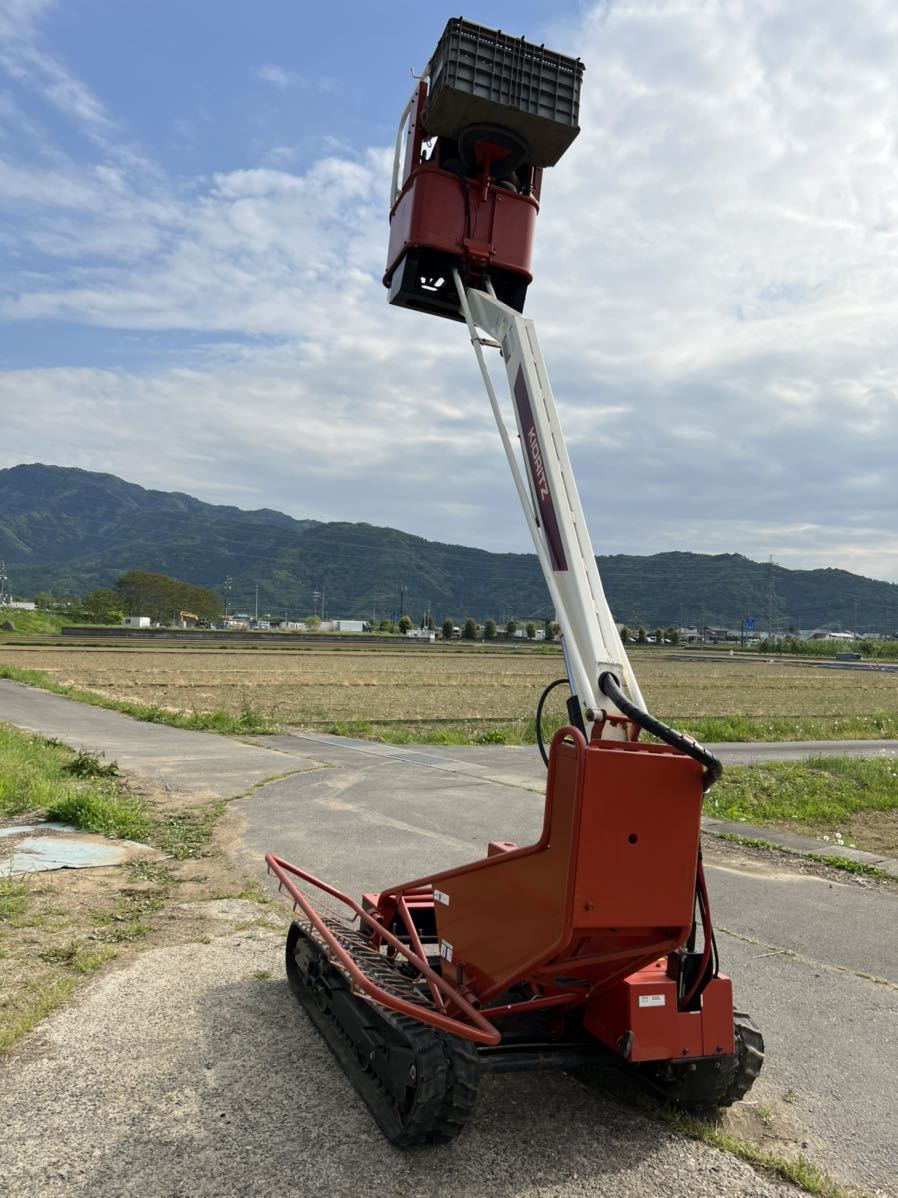 新作，お得 共立KIORITZ 農用高所作業車 実働品 りんごの収穫など高所作業車 運搬車(その他)｜売買されたオークション情報、yahooの商品情報をアーカイブ公開 - オークファン その他