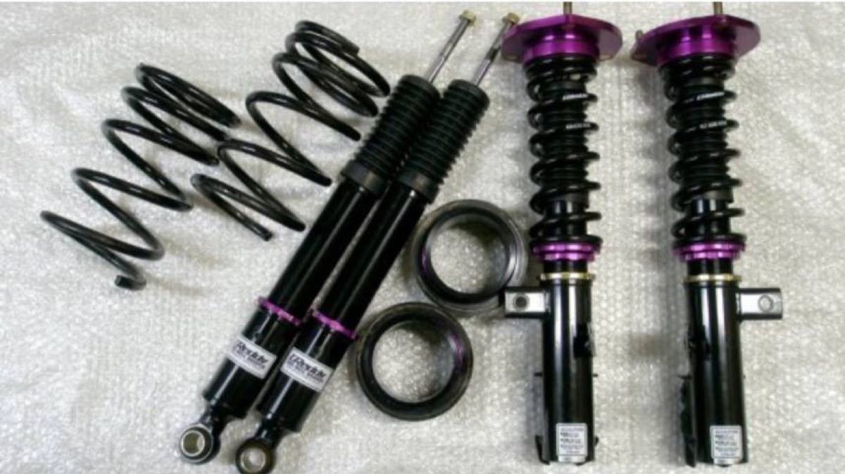 ノア/ヴォクシーZRR70W ZRR75W フルタップ式車高調