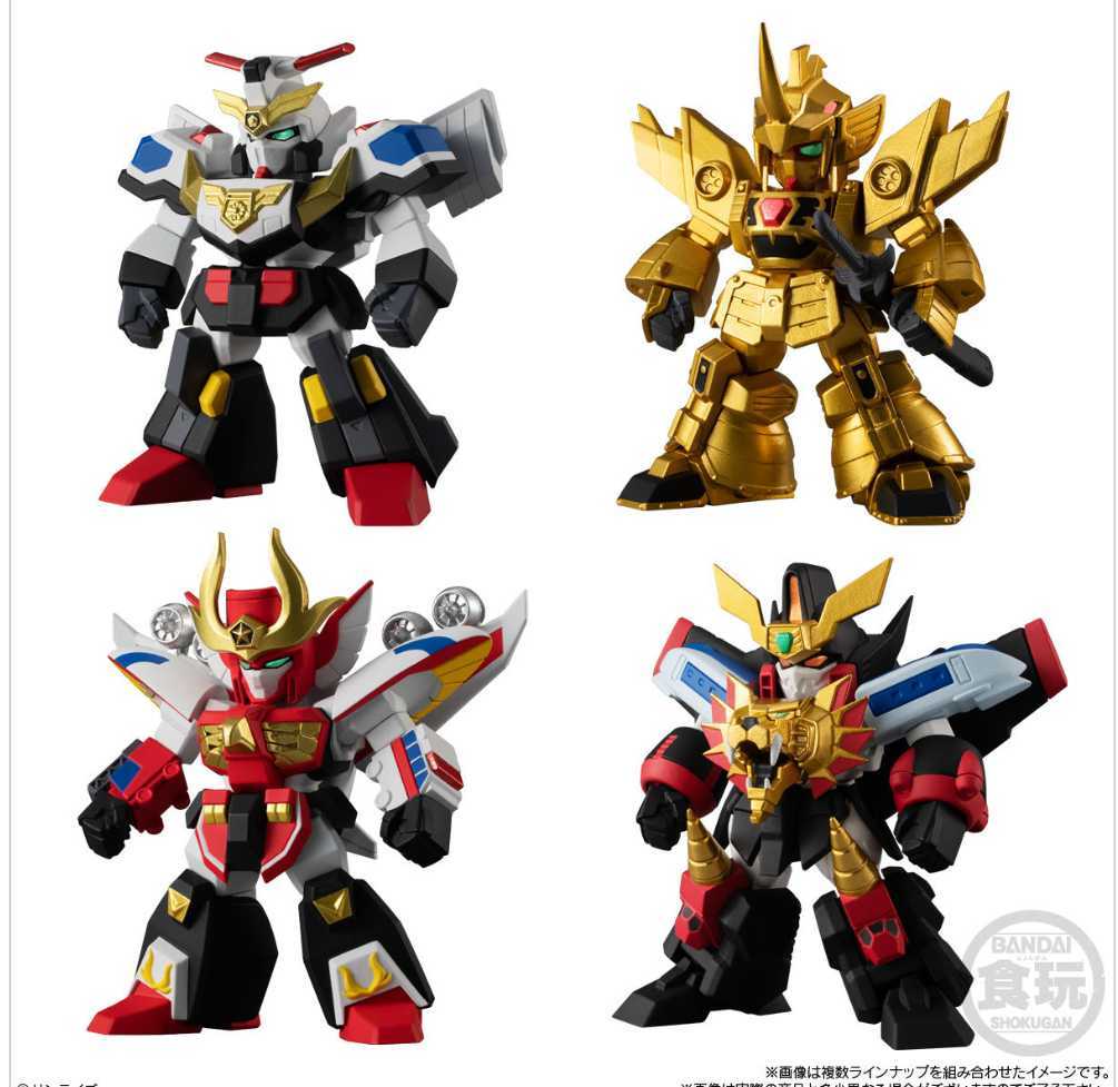 未開封品】勇者列伝COLLECTION2全4種セット ジェイデッカー