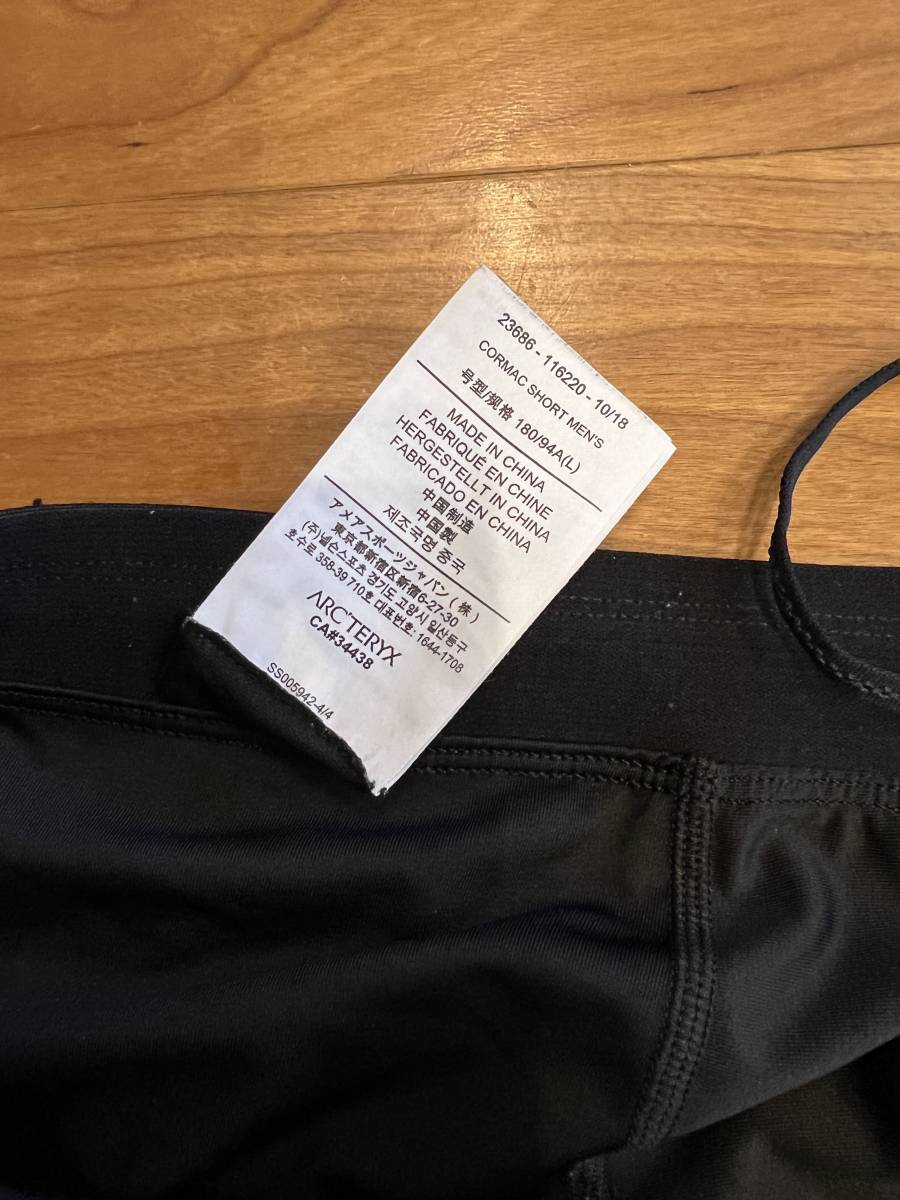 美品】ARC'TERYX アークテリクス Cormac Short コーマックショート