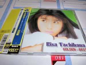 立花理のYahoo!オークション(旧ヤフオク!)の相場・価格を見る｜Yahoo